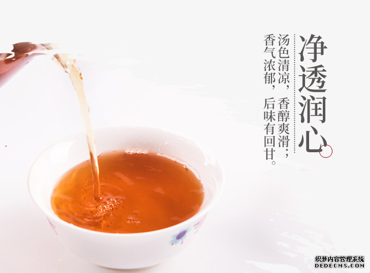 中秋除了月饼、烟酒，推荐您健康牛蒡茶