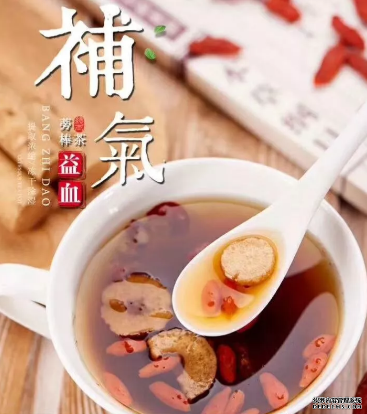 临沂市中医院发布消息，霜降之后这些一定注意