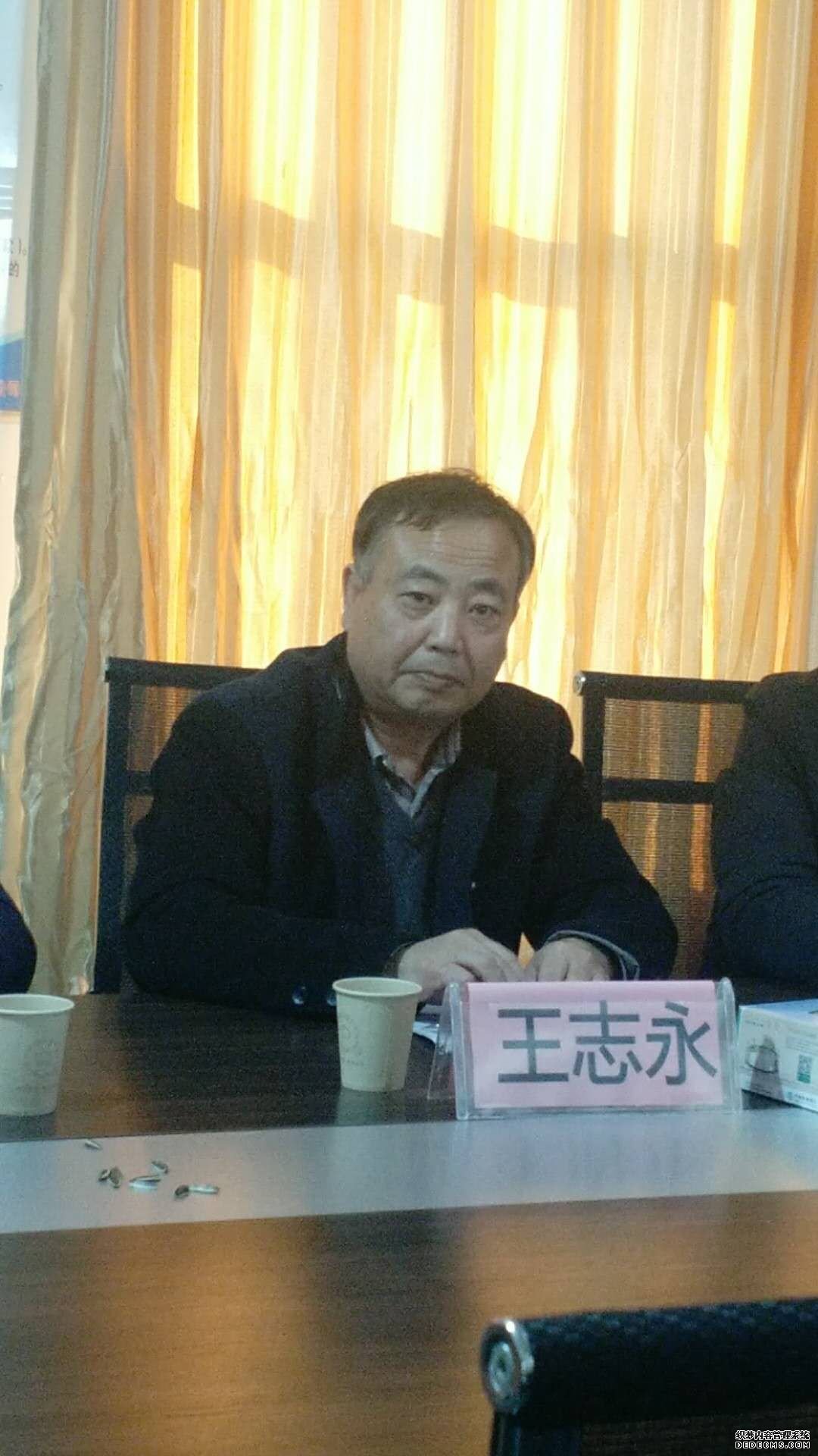 13日， “牛蒡之乡”兰陵县牛蒡产业协会成立