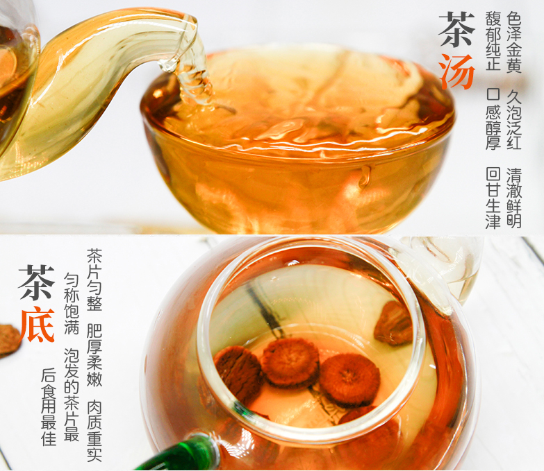 一杯蒡之道·牛蒡茶，品味自然与健康的纯粹