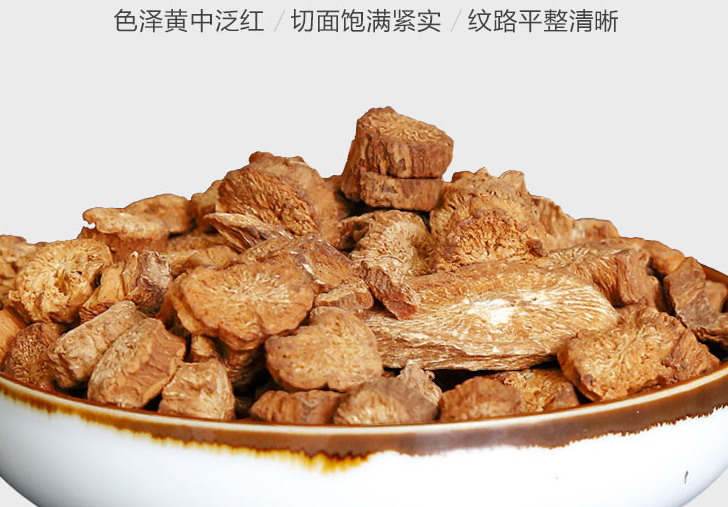 庄坞保鲜牛蒡：优“鲜”通关畅销海外