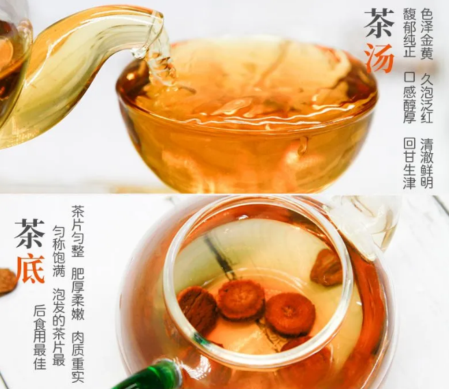 茶有保健作用,牛蒡茶-男女老少四季皆宜