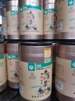 入秋后，遇到牛蒡别手软，营养极高