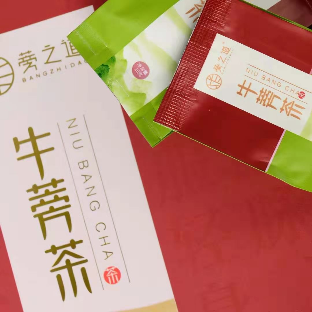 牛蒡茶，春节送礼的不错选择